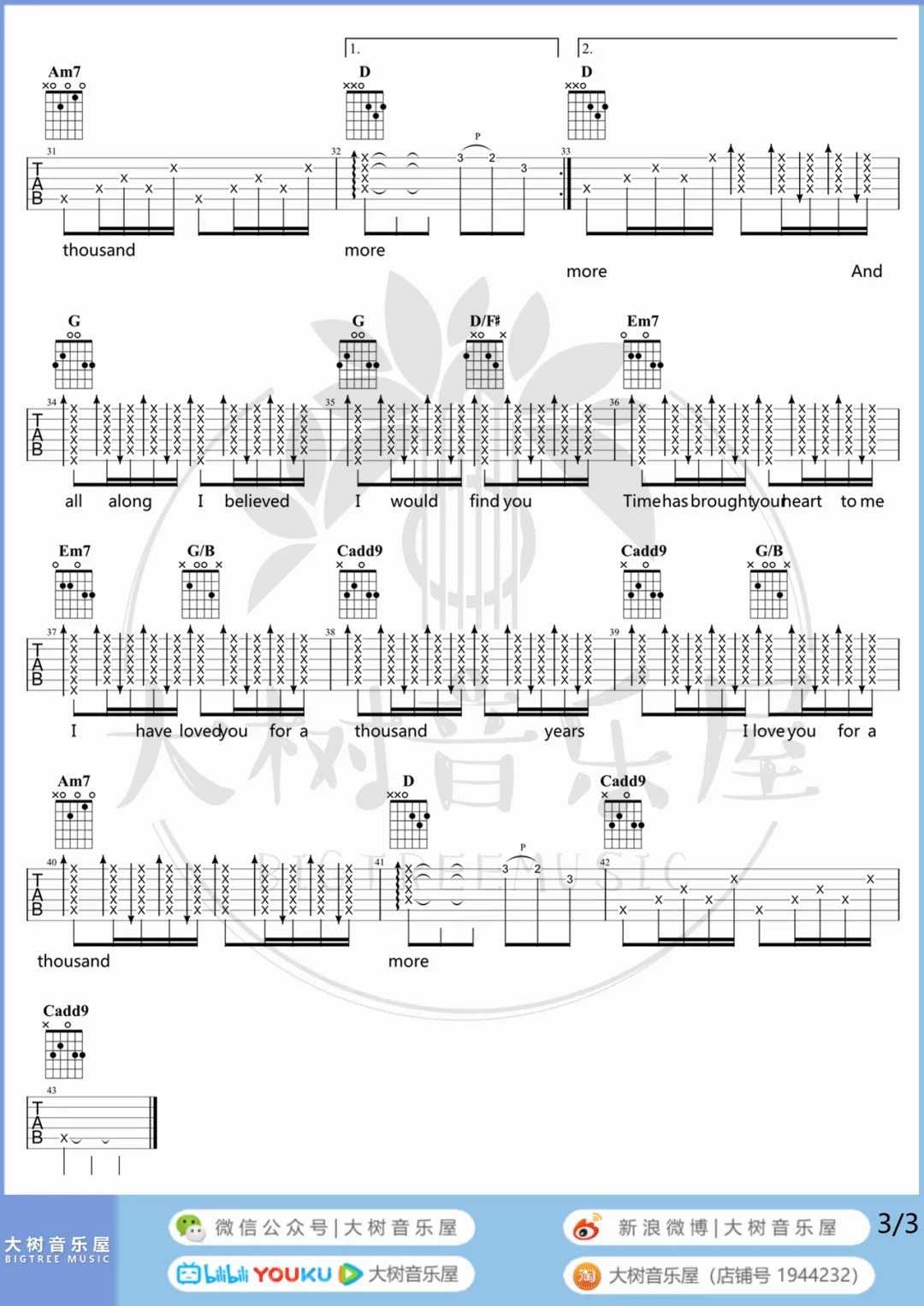 A-Thousand-Years吉他谱3-Christina-Perri