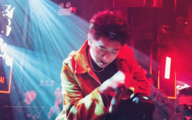 别怕变老吉他谱_王以太/艾热AIR_C调原版弹唱谱_图片六线谱 - 曲谱日记