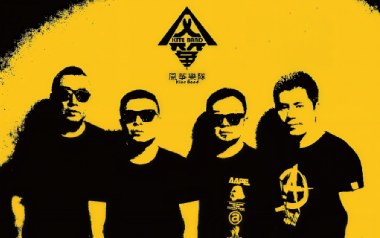 老戴是个女生吉他谱_风筝乐队_G调原版吉他谱_吉他弹唱教学