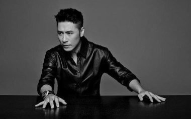 爱值得吉他谱_黄征_G调指法原版吉他谱_吉他弹唱教学