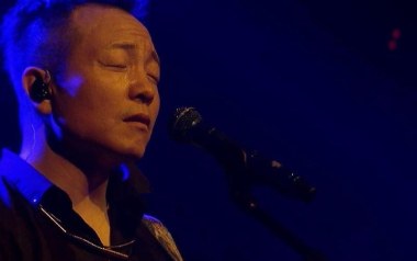 光明之门吉他谱